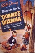 Обложка (Постер) Donald's Dilemma (1947) Обложка (Постер) Donald's Dilemma (1947)