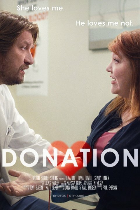 Обложка (Постер) Donation (2014) Обложка (Постер) Donation (2014)