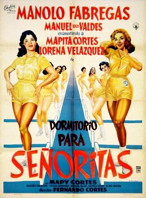 Обложка (Постер) Dormitorio para señoritas (1960) SATRip Обложка (Постер) Dormitorio para señoritas (1960) SATRip