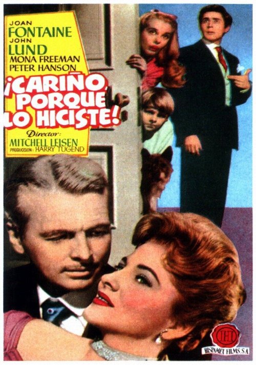 Обложка (Постер) Дорогая, как ты могла! / Darling, How Could You! (1951) SATRip Обложка (Постер) Дорогая, как ты могла! / Darling, How Could You! (1951) SATRip