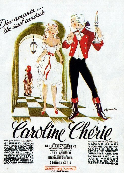 Обложка (Постер) Дорогая Каролина / Caroline chérie (1951) SATRip Обложка (Постер) Дорогая Каролина / Caroline chérie (1951) SATRip