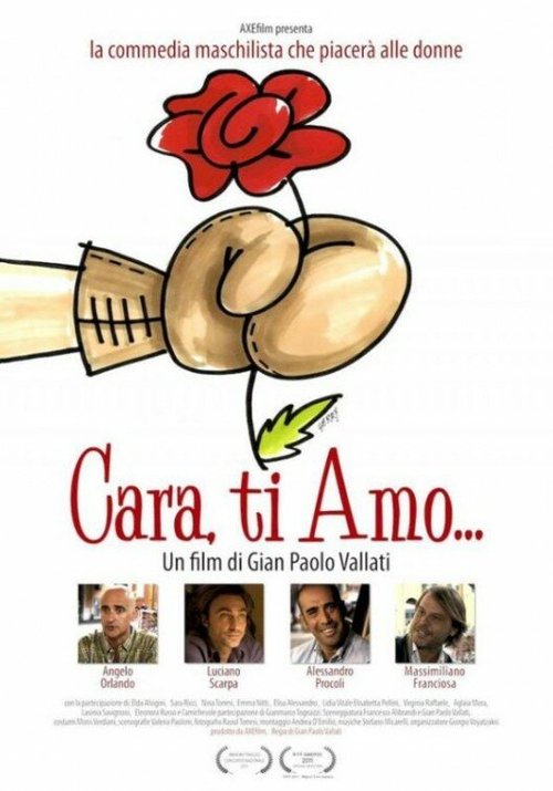Обложка (Постер) Дорогая, я люблю тебя ... / Cara, ti amo... (2011) HDRip Обложка (Постер) Дорогая, я люблю тебя ... / Cara, ti amo... (2011) HDRip