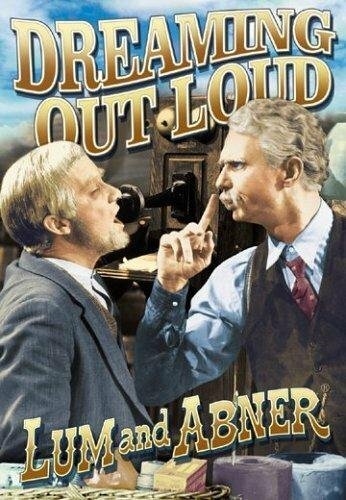 Обложка (Постер) Dreaming Out Loud (1940) SATRip Обложка (Постер) Dreaming Out Loud (1940) SATRip