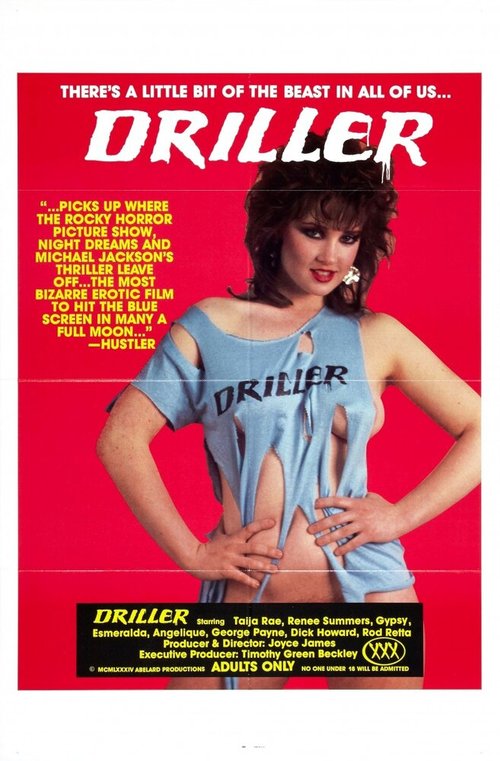 Обложка (Постер) Driller (1984) SATRip Обложка (Постер) Driller (1984) SATRip