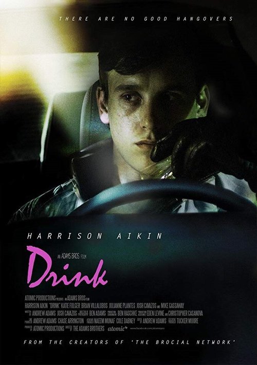 Обложка (Постер) Drink (2012) Обложка (Постер) Drink (2012)