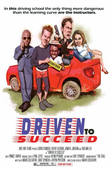 Обложка (Постер) Driven to Succeed (2015) HDRip Обложка (Постер) Driven to Succeed (2015) HDRip