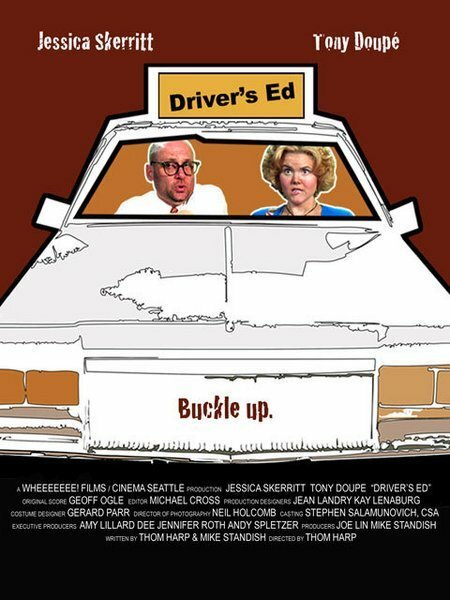 Обложка (Постер) Driver's Ed (2005) Обложка (Постер) Driver's Ed (2005)