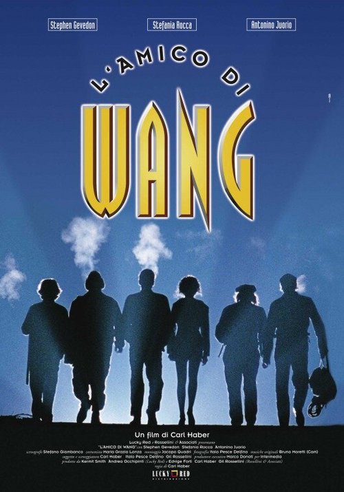 Обложка (Постер) Друг Ванга / L'amico di Wang (1997) HDRip Обложка (Постер) Друг Ванга / L'amico di Wang (1997) HDRip