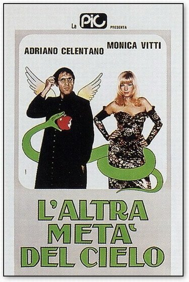 Обложка (Постер) Другая половина неба / L'altra metà del cielo (1977) SATRip Обложка (Постер) Другая половина неба / L'altra metà del cielo (1977) SATRip