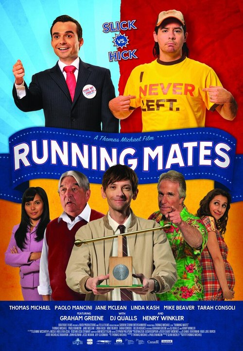 Обложка (Постер) Друзья-бегуны / Running Mates (2011) HDRip Обложка (Постер) Друзья-бегуны / Running Mates (2011) HDRip