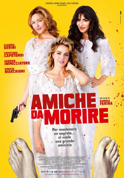 Обложка (Постер) Друзья до смерти / Amiche da morire (2013) HDRip Обложка (Постер) Друзья до смерти / Amiche da morire (2013) HDRip