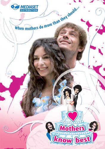 Обложка (Постер) Due mamme di troppo (2009) 