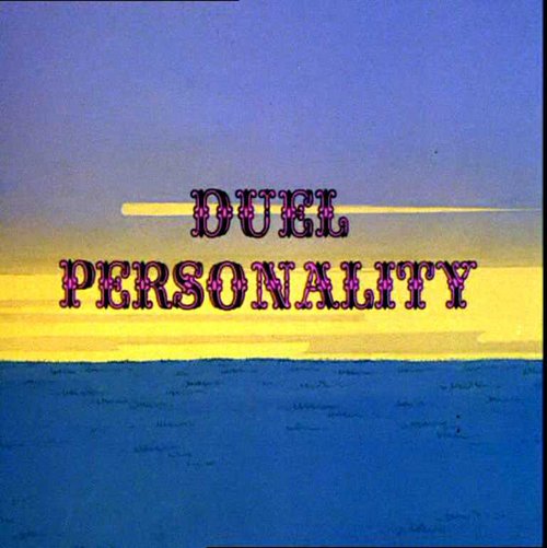 Обложка (Постер) Дуэль / Duel Personality (1966) 