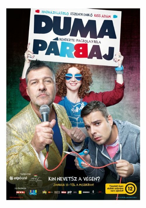 Обложка (Постер) Dumapárbaj (2015) 