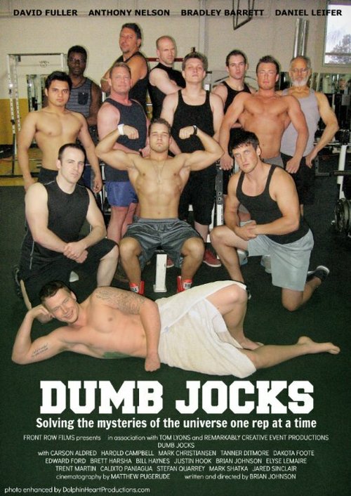 Обложка (Постер) Dumb Jocks (2014) Обложка (Постер) Dumb Jocks (2014)