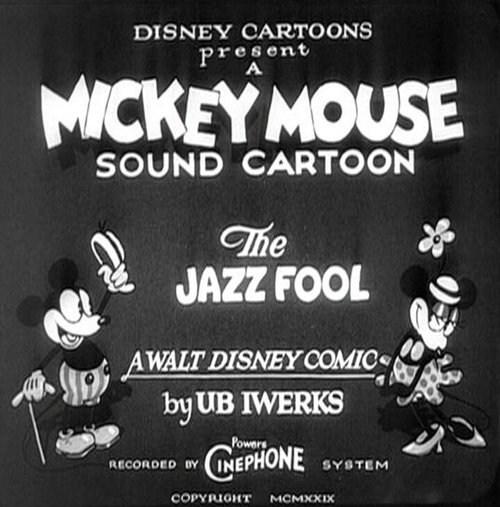 Обложка (Постер) Дурацкий джаз / The Jazz Fool (1929) 