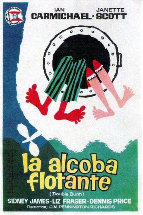 Обложка (Постер) Два спальных места / Double Bunk (1961) SATRip Обложка (Постер) Два спальных места / Double Bunk (1961) SATRip