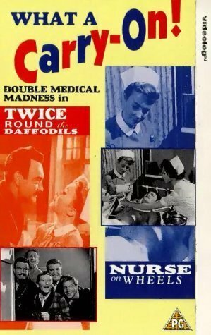 Обложка (Постер) Дважды вокруг нарциссов / Twice Round the Daffodils (1962) SATRip Обложка (Постер) Дважды вокруг нарциссов / Twice Round the Daffodils (1962) SATRip