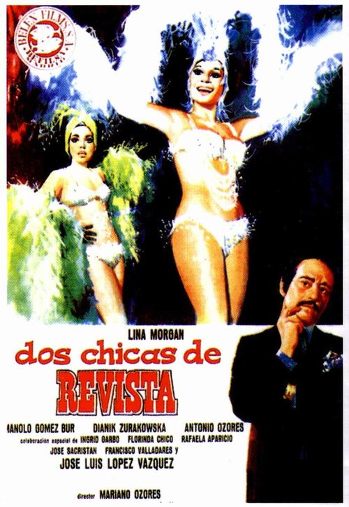 Обложка (Постер) Две девчонки из ревю / Dos chicas de revista (1972) SATRip Обложка (Постер) Две девчонки из ревю / Dos chicas de revista (1972) SATRip