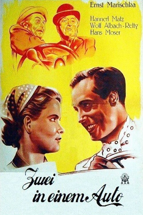 Обложка (Постер) Двое на машине / Zwei in einem Auto (1951) SATRip Обложка (Постер) Двое на машине / Zwei in einem Auto (1951) SATRip