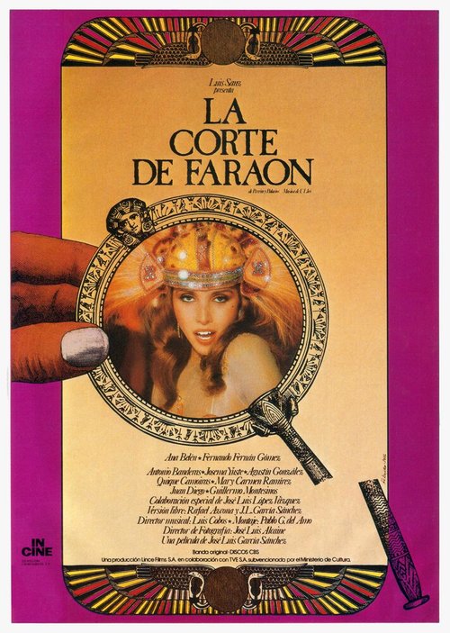 Обложка (Постер) Двор фараона / La corte de Faraón (1985) SATRip Обложка (Постер) Двор фараона / La corte de Faraón (1985) SATRip