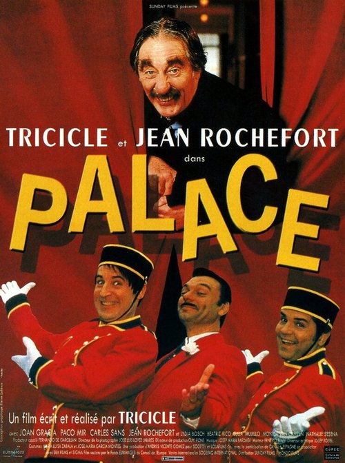 Обложка (Постер) Дворец / Palace (1995) HDRip Обложка (Постер) Дворец / Palace (1995) HDRip