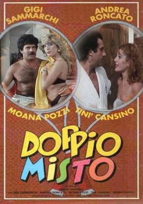 Обложка (Постер) Двойная путаница / Doppio misto (1986) SATRip Обложка (Постер) Двойная путаница / Doppio misto (1986) SATRip