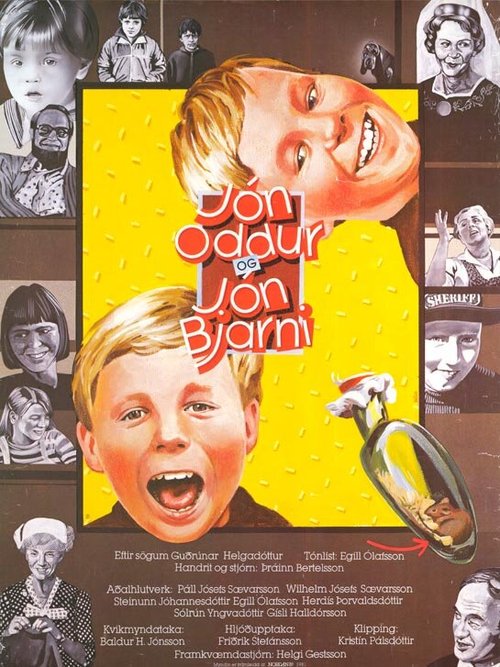Обложка (Постер) Двойняшки / Jón Oddur & Jón Bjarni (1981) SATRip Обложка (Постер) Двойняшки / Jón Oddur & Jón Bjarni (1981) SATRip