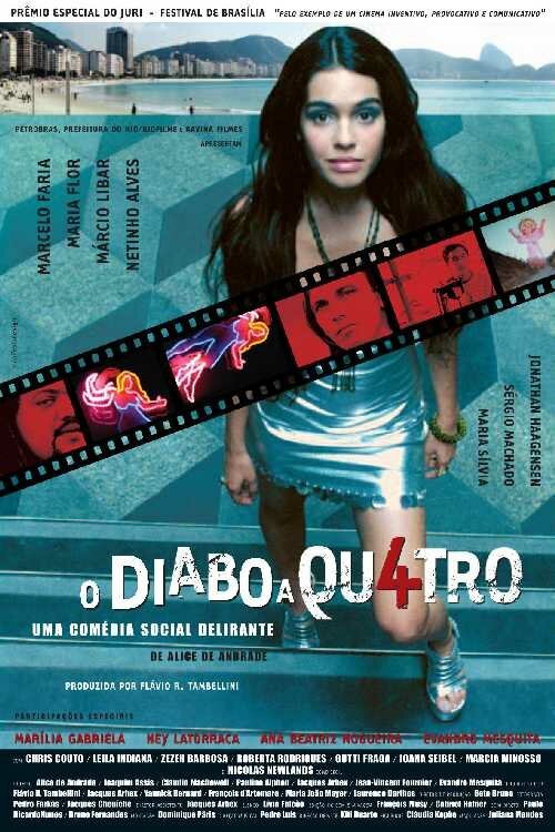 Обложка (Постер) Дьявол на четыре / O Diabo a Quatro (2004) HDRip
