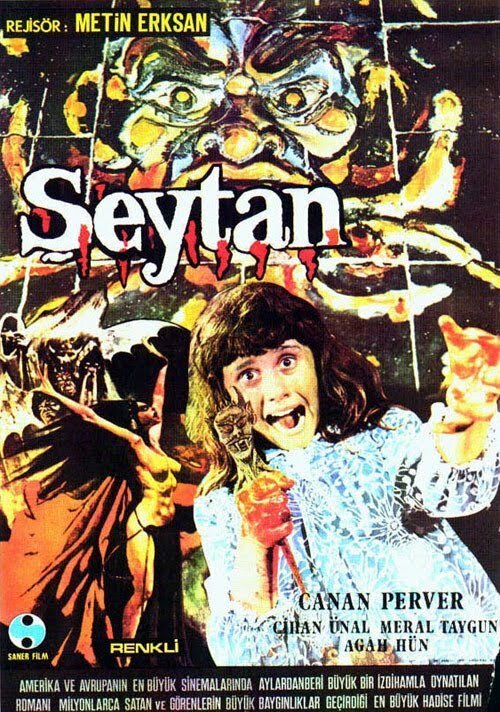 Обложка (Постер) Дьявол / Seytan (1974) SATRip Обложка (Постер) Дьявол / Seytan (1974) SATRip