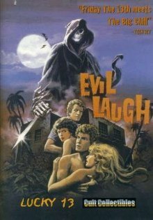 Обложка (Постер) Дьявольский смех / Evil Laugh (1986) SATRip Обложка (Постер) Дьявольский смех / Evil Laugh (1986) SATRip