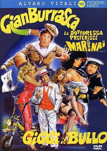 Обложка (Постер) Джан Бурраска / Gian Burrasca (1983) SATRip