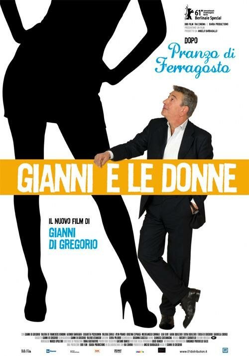 Обложка (Постер) Джанни и женщины / Gianni e le donne (2011) HDRip Обложка (Постер) Джанни и женщины / Gianni e le donne (2011) HDRip