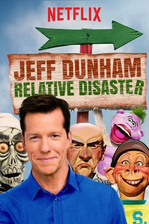 Обложка (Постер) Джефф Данэм: Относительная катастрофа / Jeff Dunham: Relative Disaster (2017) HDRip Обложка (Постер) Джефф Данэм: Относительная катастрофа / Jeff Dunham: Relative Disaster (2017) HDRip