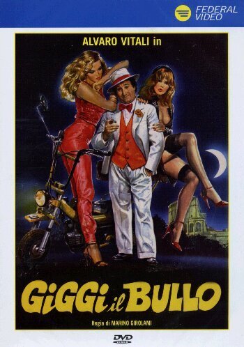Обложка (Постер) Джиджи — крутой / Giggi il bullo (1982) SATRip