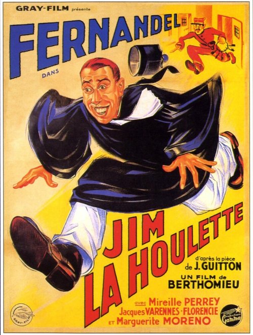 Обложка (Постер) Джим-бродяга / Jim la houlette (1935) SATRip Обложка (Постер) Джим-бродяга / Jim la houlette (1935) SATRip