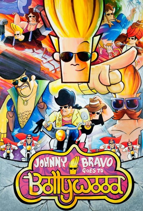 Обложка (Постер) Джонни Браво едет в Болливуд / Johnny Bravo Goes to Bollywood (2011) HDRip Обложка (Постер) Джонни Браво едет в Болливуд / Johnny Bravo Goes to Bollywood (2011) HDRip