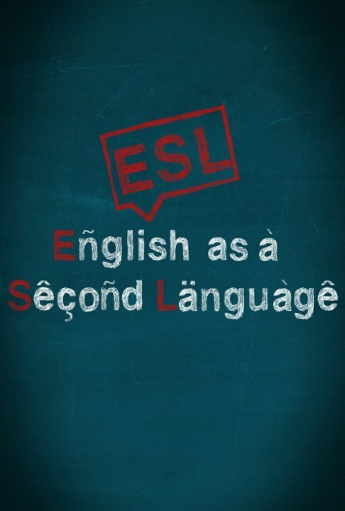 Обложка (Постер) E.S.L. (2016) Обложка (Постер) E.S.L. (2016)