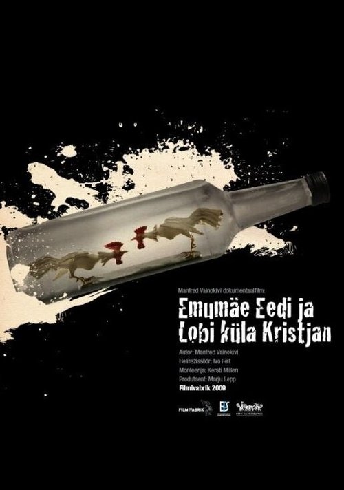 Обложка (Постер) Ээди из Эмумяэ и Кристьян из деревни Лоби / Emumäe Eedi ja Lobi küla Kristjan (2009) HDRip Обложка (Постер) Ээди из Эмумяэ и Кристьян из деревни Лоби / Emumäe Eedi ja Lobi küla Kristjan (2009) HDRip