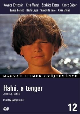 Обложка (Постер) Эгей, кроха! / Hahó, a tenger! (1972) SATRip Обложка (Постер) Эгей, кроха! / Hahó, a tenger! (1972) SATRip