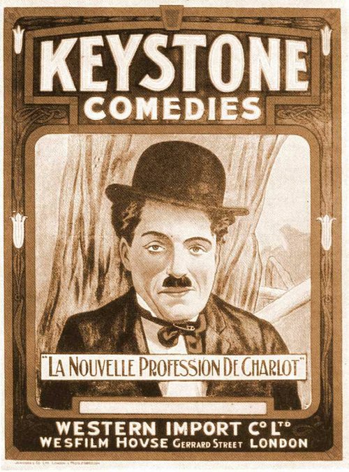 Обложка (Постер) Его новая профессия / His New Profession (1914) Обложка (Постер) Его новая профессия / His New Profession (1914)