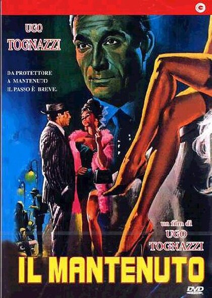 Обложка (Постер) Его женщины / Il mantenuto (1961) SATRip Обложка (Постер) Его женщины / Il mantenuto (1961) SATRip