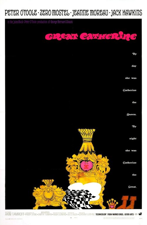 Обложка Екатерина Великая / Great Catherine (1968) 