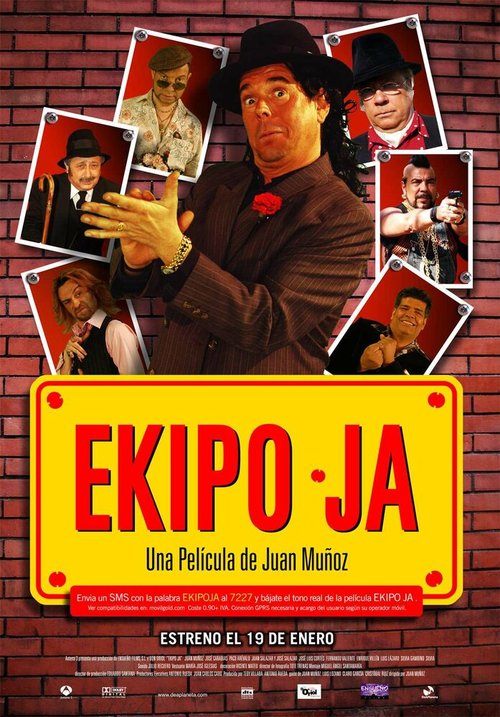 Обложка (Постер) Ekipo Ja (2007) HDRip Обложка (Постер) Ekipo Ja (2007) HDRip