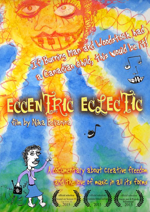 Обложка (Постер) Эксцентричный эклектичный / Eccentric Eclectic (2015) HDRip Обложка (Постер) Эксцентричный эклектичный / Eccentric Eclectic (2015) HDRip