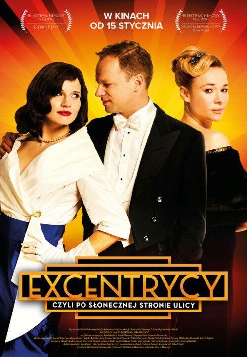 Обложка (Постер) Эксцентрики / Excentrycy, czyli po slonecznej stronie ulicy (2015) HDRip Обложка (Постер) Эксцентрики / Excentrycy, czyli po slonecznej stronie ulicy (2015) HDRip