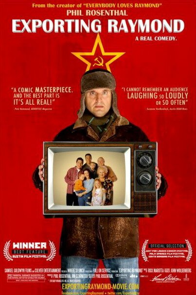 Обложка (Постер) Экспорт Рэймонда (2010) HDRip Обложка (Постер) Экспорт Рэймонда (2010) HDRip
