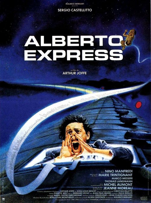 Обложка (Постер) Экспресс Альберто / Alberto Express (1990) HDRip Обложка (Постер) Экспресс Альберто / Alberto Express (1990) HDRip