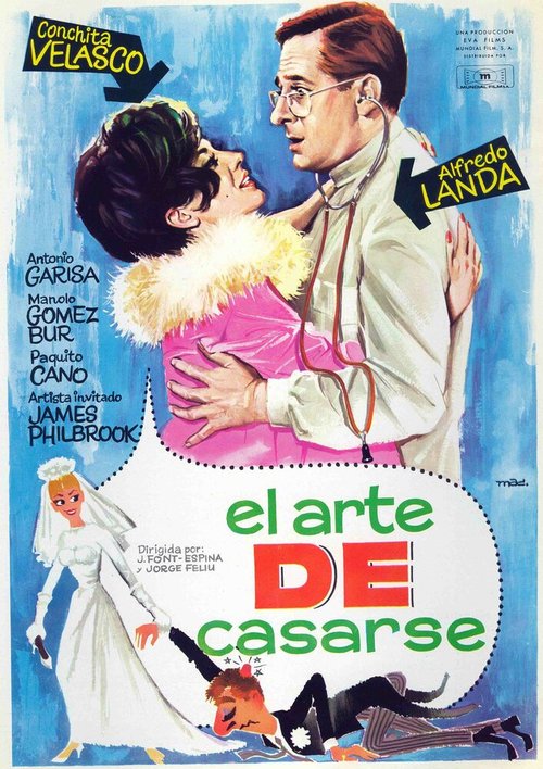 Обложка (Постер) El arte de casarse (1966) SATRip Обложка (Постер) El arte de casarse (1966) SATRip