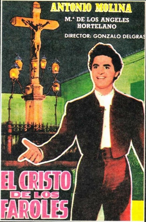 Обложка (Постер) El Cristo de los Faroles (1958) SATRip Обложка (Постер) El Cristo de los Faroles (1958) SATRip